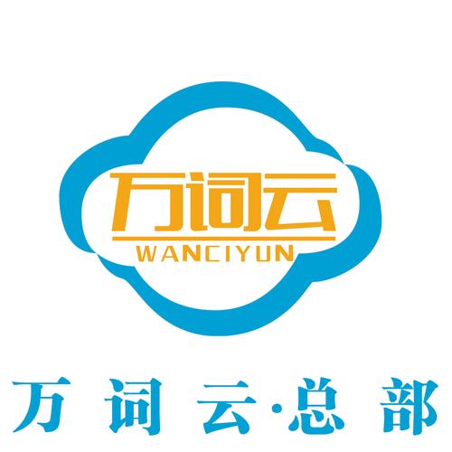 信息系统集成服务 驱动行业数字化转型的核心引擎