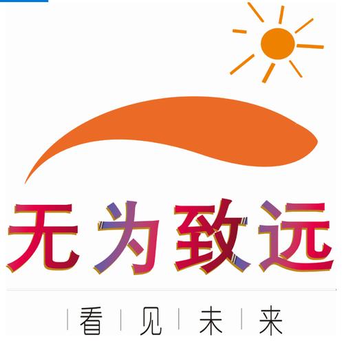 咨询服务(不含许可类信息咨询服务);计算机系统服务;信息系统集成服务